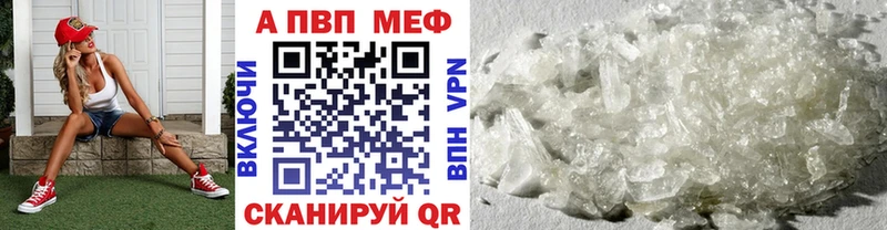Купить наркотики сайты Новочебоксарск Кокаин  LSD-25  МЕФ  ГАШ  Конопля 