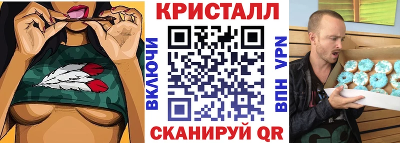 АМФ Premium  Новочебоксарск 