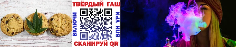 Canna-Cookies марихуана  blacksprut онион  Новочебоксарск 