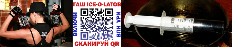 наркотики  Новочебоксарск  ГАШ VHQ 
