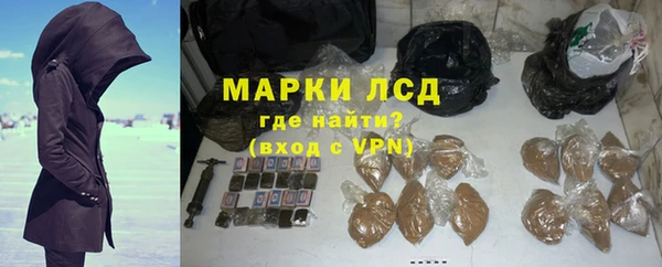 скорость Гусь-Хрустальный