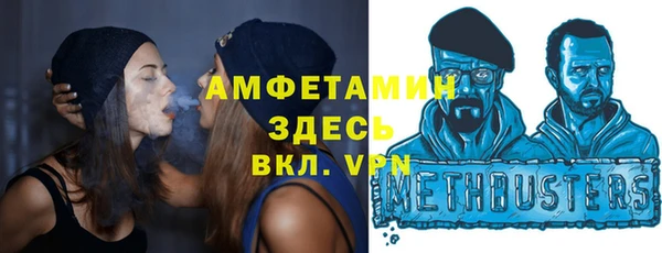 мяу мяу мука Гусев