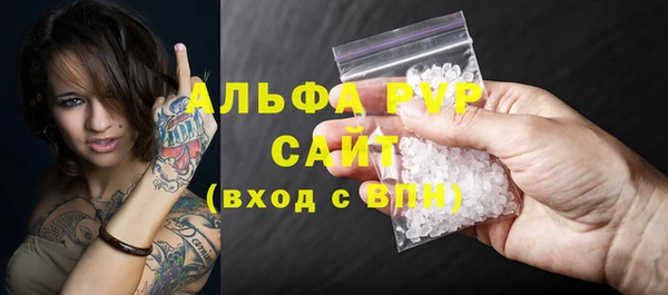 мяу мяу мука Гусев