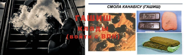 дживик Горняк