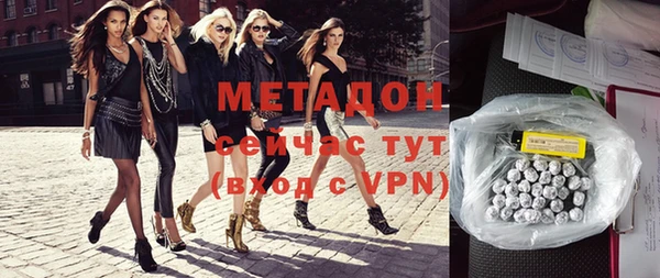 скорость Гусь-Хрустальный