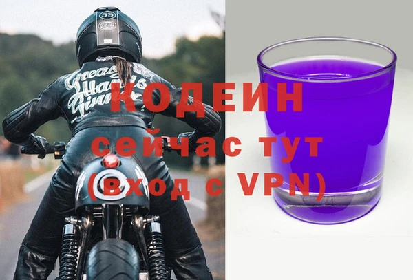 мяу мяу мука Гусев