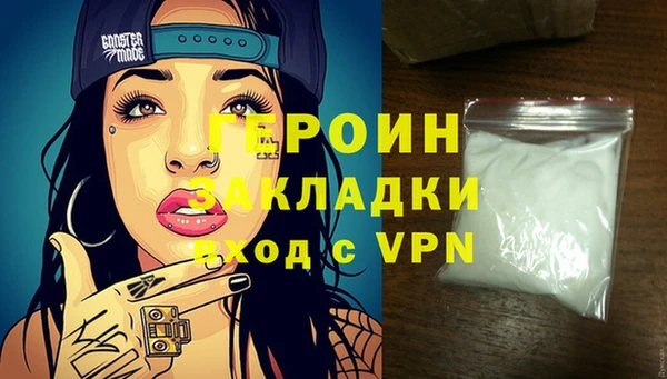 мяу мяу мука Гусев