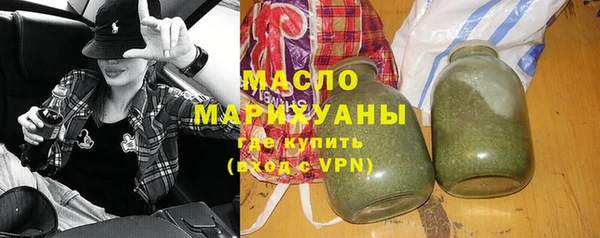 прущий лед Горнозаводск