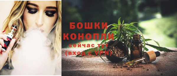 таблы Горно-Алтайск