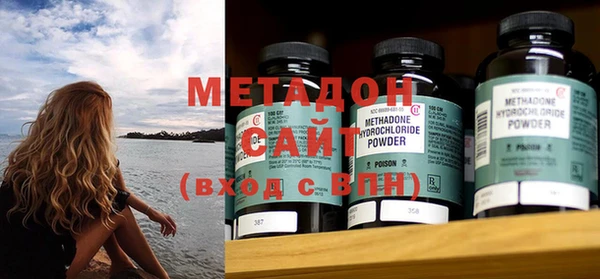 прущий лед Горнозаводск