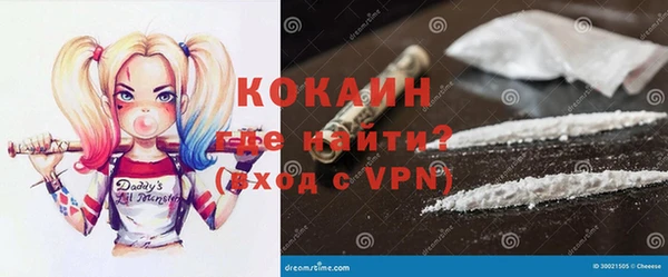 мяу мяу мука Гусев