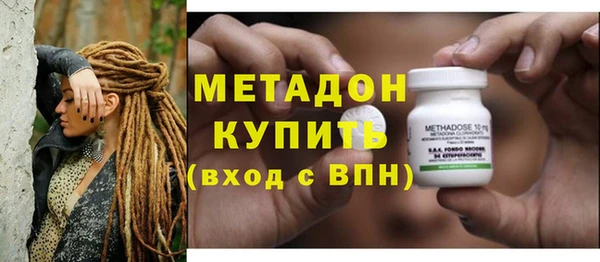 дживик Горняк